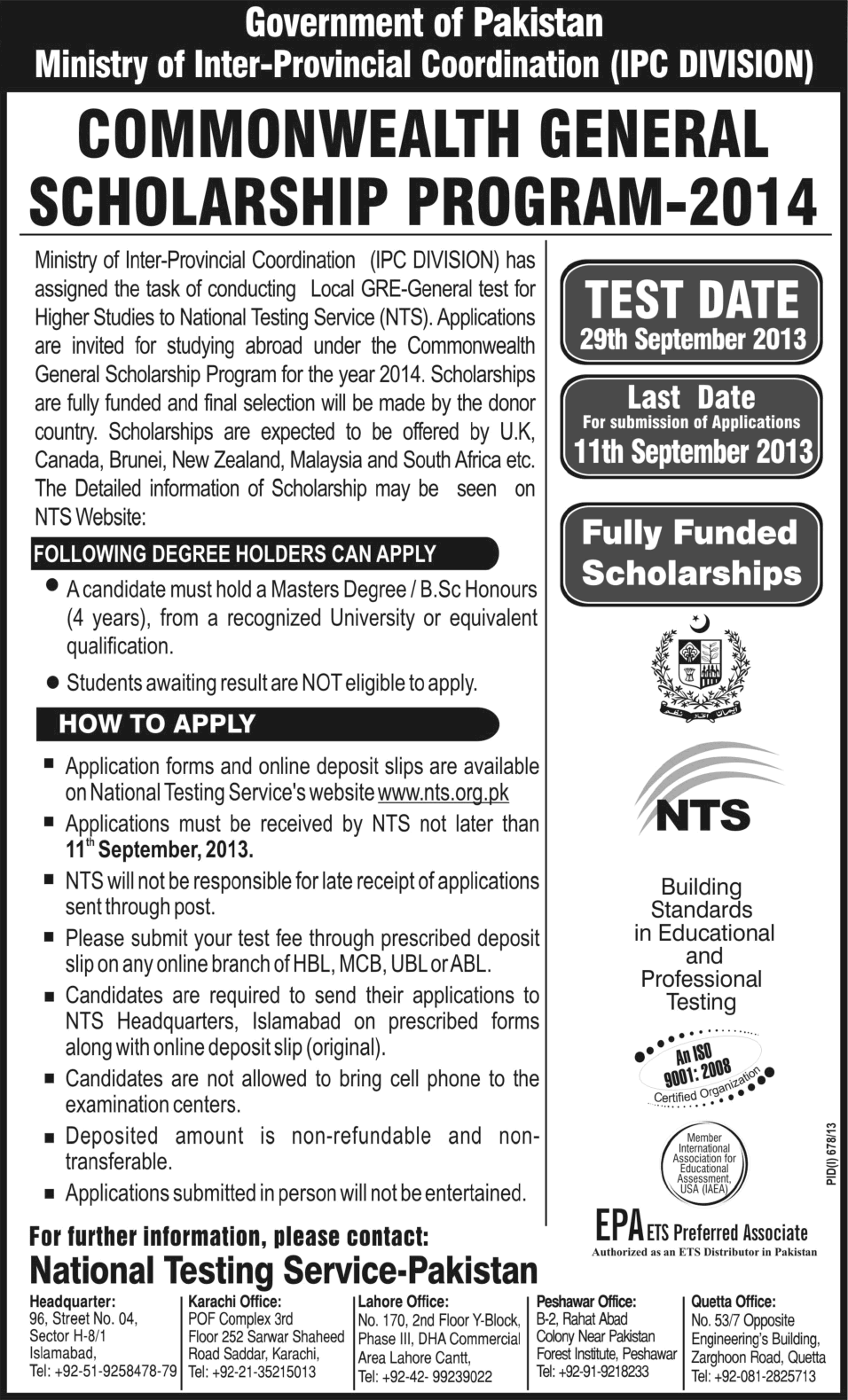 Commonwealth Scholarship Pakistan 2014 GRE - General Test by NTS for IPC Division