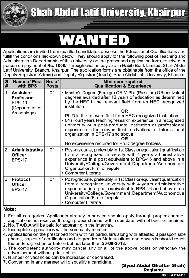 SALU Khairpur Jobs 2013 Shah Abdul Latif University Latest Advertisement