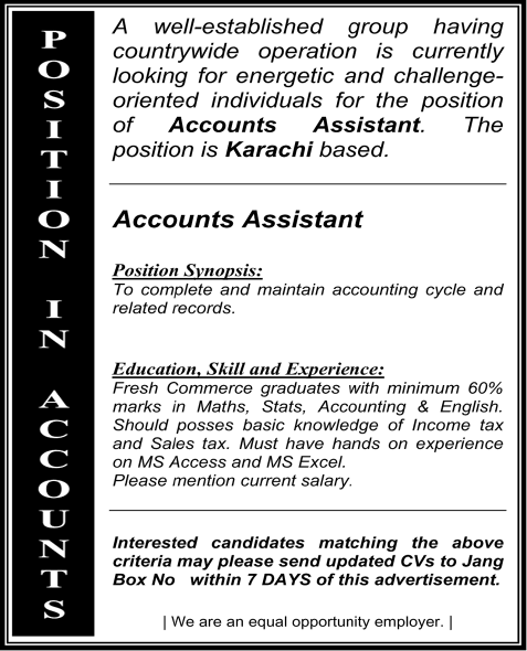 Accounts Assistant Jobs in Karachi 2013 September Latest / New for Fresh Graduates