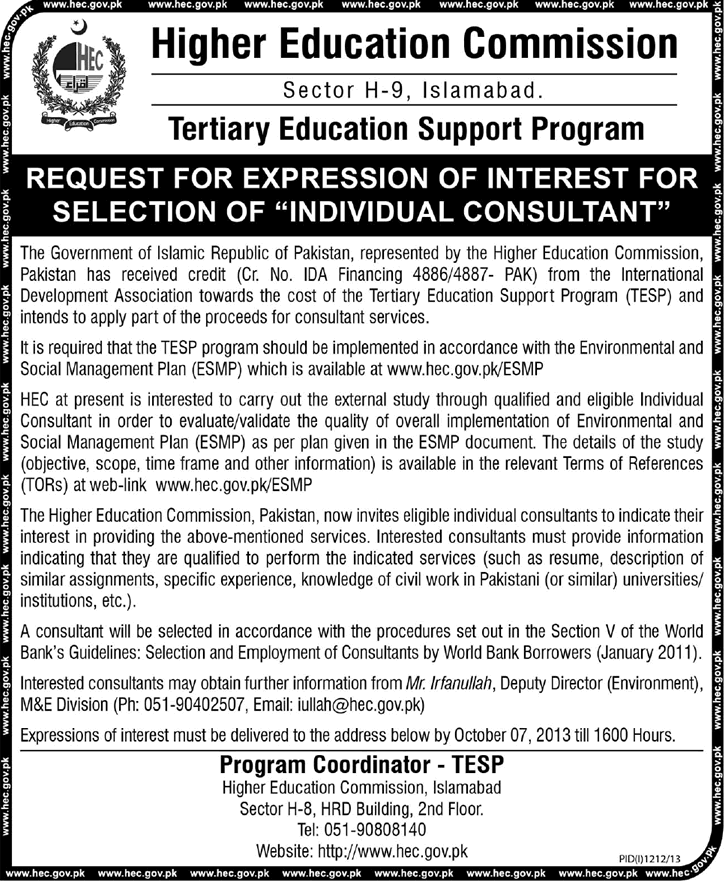 HEC Jobs 2013 September for Consultant for Tertiary Education Support Program (TESP)