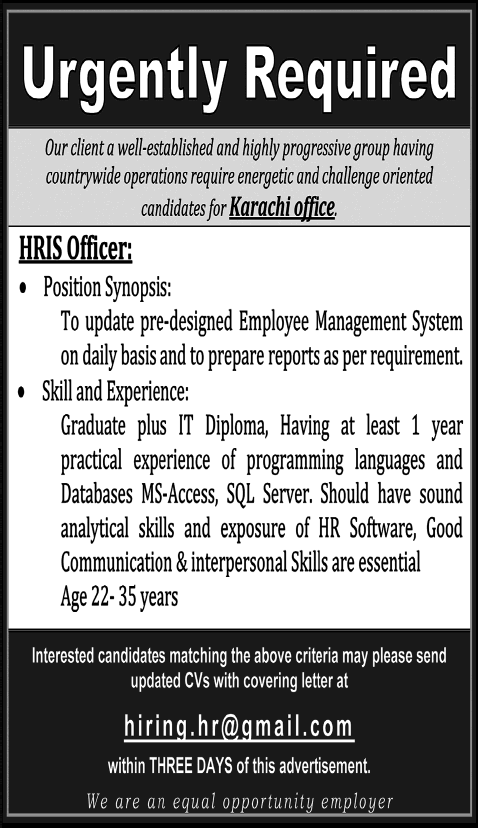 HRIS Officer Jobs in Karachi 2013 September - Human Resource Information System Officer