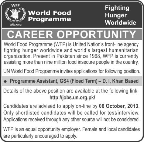 United Nation - World Food Programme (WFP) Pakistan Jobs 2013 September for Programme Assistant
