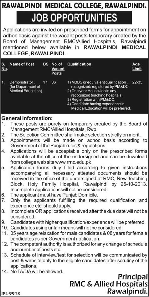 Demonstrator Jobs in Rawalpindi Medical College 2013 October Latest Advertisement