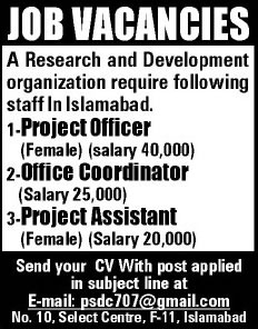 Project Officer / Assistant & Office Coordinator Jobs in Islamabad 2013 October Latest at a R&D Organization