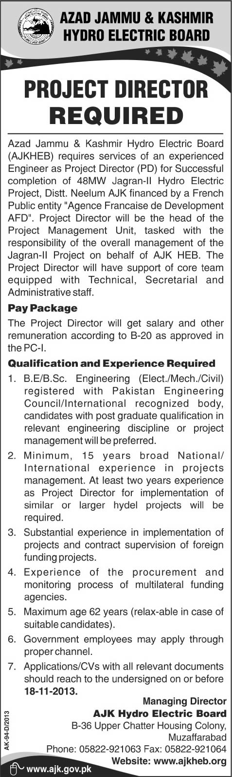 Hydro Electric Board AJK Jobs 2013 November Engineer as Project Director (PD)