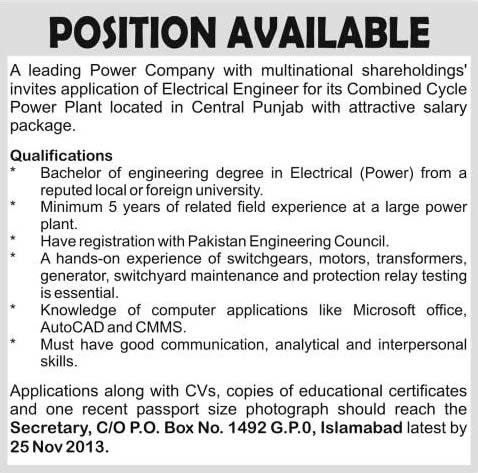 Electrical Engineering Jobs in Pakistan November 2013 Latest at a Power Plant