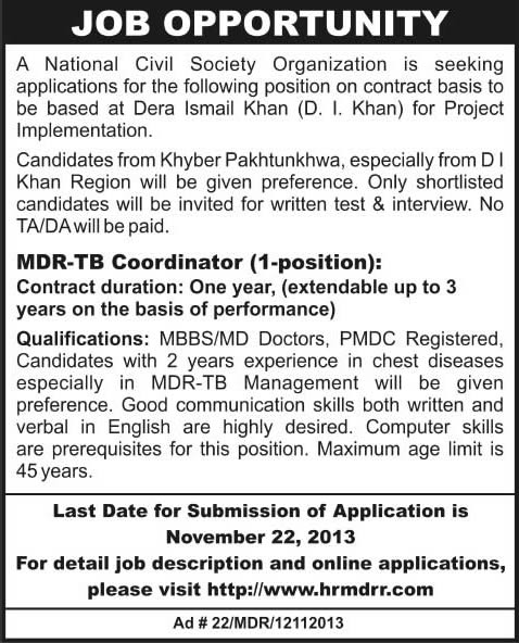 www.hrmdrr.com Jobs MDR-TB Coordinator 2013 November in Dera Ismail Khan