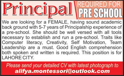 School Principal Jobs in Lahore 2013 November Latest for Female at Alif Ya Montessori Pre-School