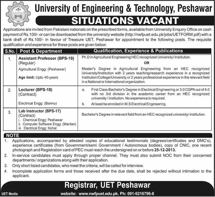 UET Peshawar Jobs 2013 December for Assistant Professors, Lecturer & Lab Instructor
