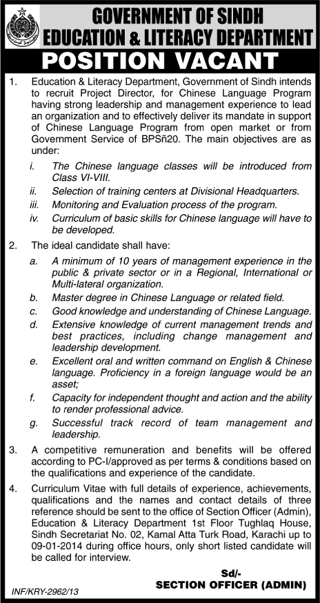 Education & Literacy Department Sindh Jobs 2013 December for Project Director