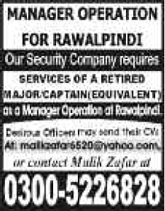 Manager Operations Jobs in Rawalpindi 2013 December at a Security Company