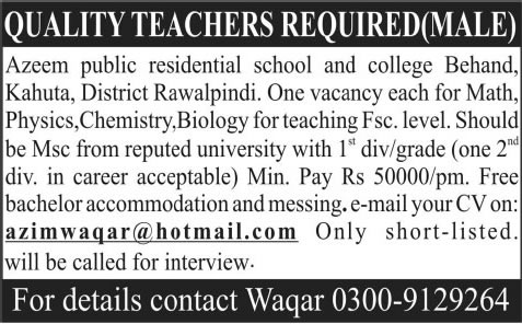 Teaching Jobs in Rawalpindi 2013 December at Azeem Public Residential School & College