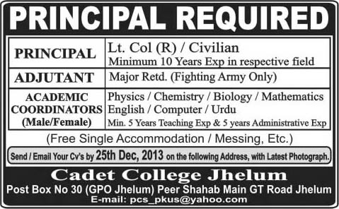 Cadet College Jhelum Jobs 2013 December Latest Advertisement