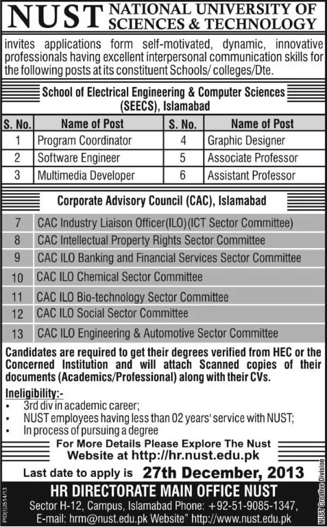 NUST University Islamabad Jobs 2013 December Latest Advertisement