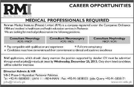 RMI Hospital Peshawar Jobs 2013 December for Medical Professionals / Consultants
