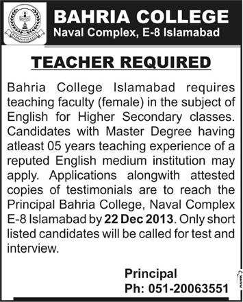 Teaching Jobs in Bahria College Islamabad 2013 December Latest for Female English Teachers