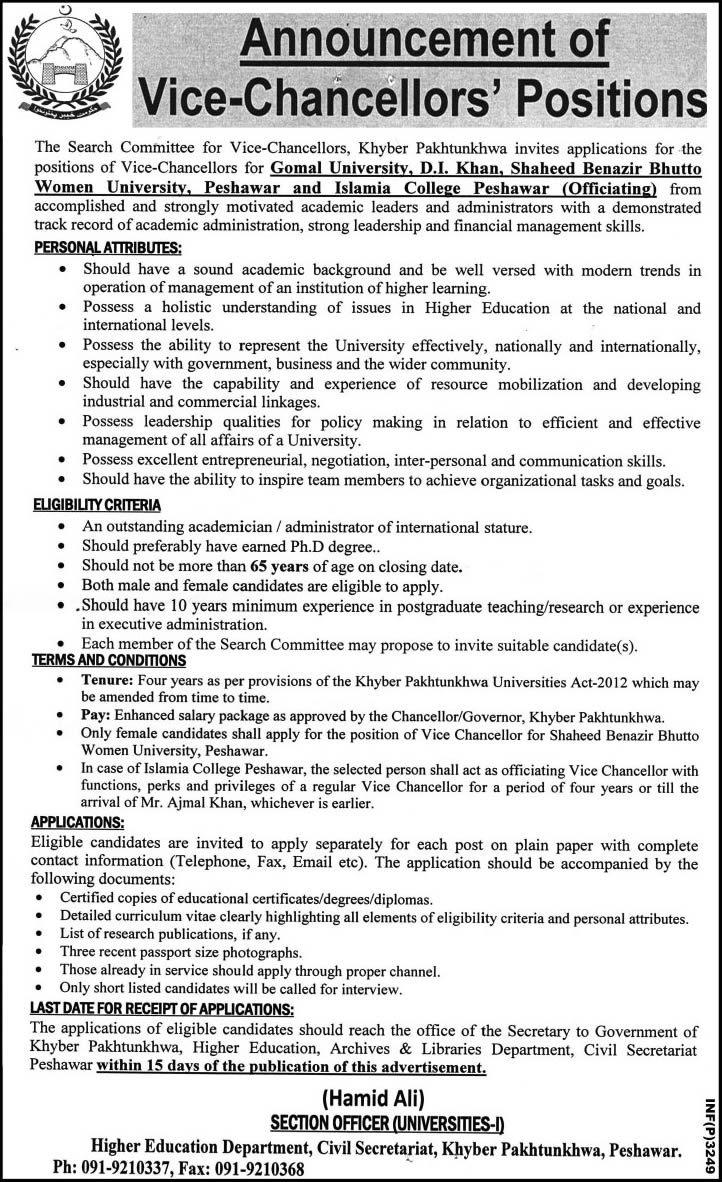 Vice Chancellor Jobs in KPK Pakistan 2013 - 2014 at SBBWU, Islamia College & Gomal University