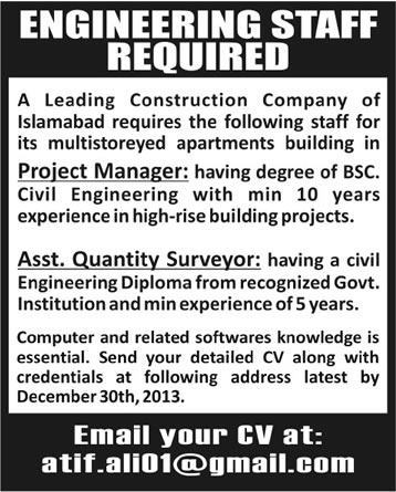 Civil Engineer & Quantity Surveyor Jobs in Islamabad 2013 December at a Construction Company