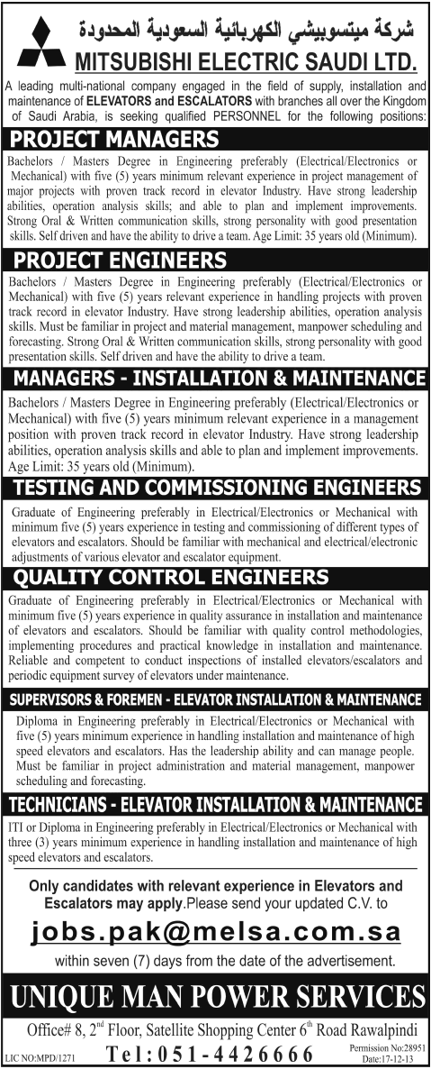 Mitsubishi Electric Saudi Ltd Jobs in Saudi Arabia 2013 December for Managers, Engineers, Foreman & Technician