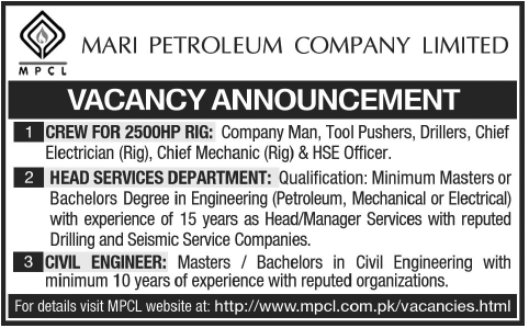 Mari Petroleum Company Limited (MPCL) Jobs 2013 December for Engineers & Rigging Crew
