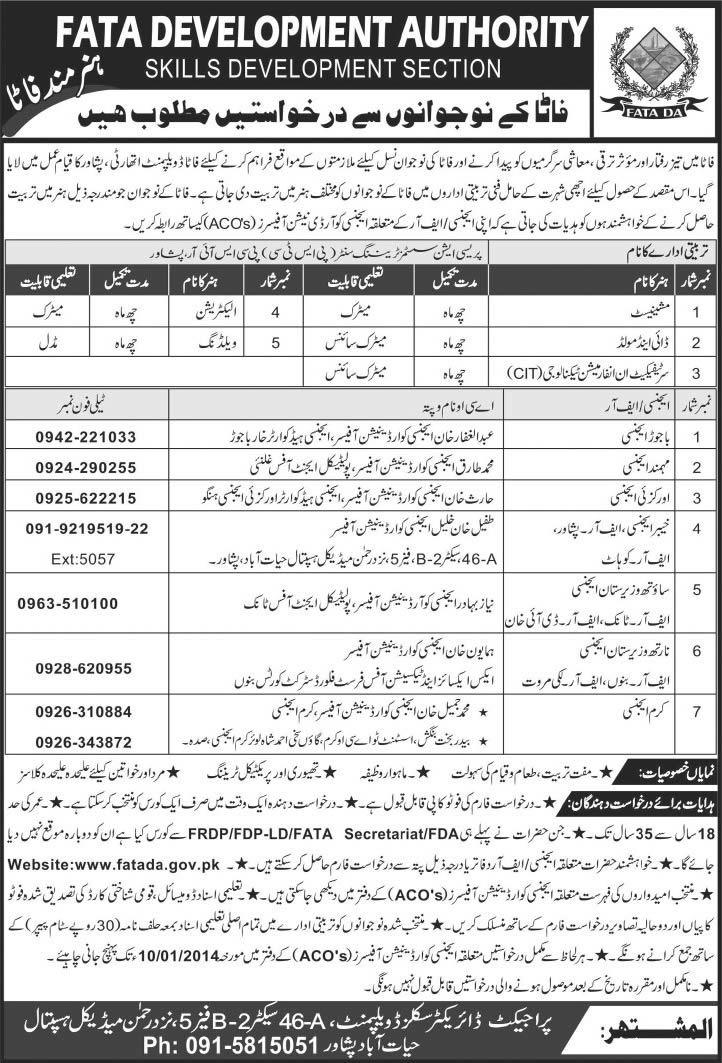 FATA Development Authority Free Courses 2014 / 2013 Technical & Vocational Training