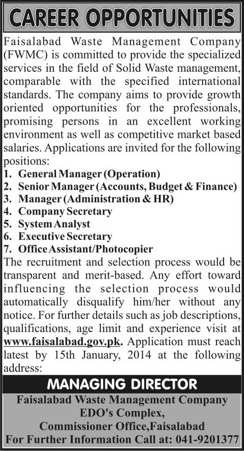 Faisalabad Waste Management Company Jobs 2014 / 2013 December Latest at FWMC