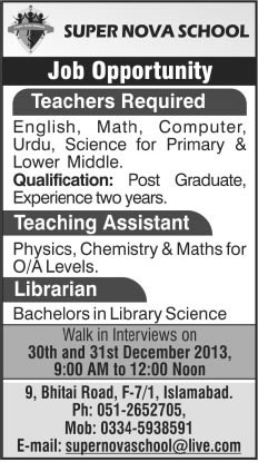 Teaching Assistant, Librarian & Teaching Jobs in Islamabad 2014 2013 December at Super Nova School