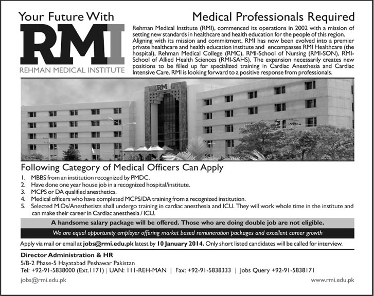 Medical Officers Jobs in Peshawar 2014 at Rehman Medical Institute