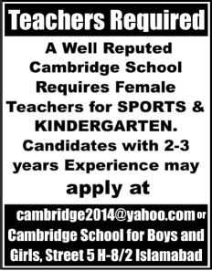 Female Teaching Jobs in Islamabad 2014 at Cambridge School