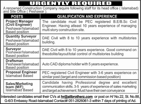 Civil Engineers, Quantity Surveyors, Draftsman & Sales and Marketing Jobs in Islamabad Peshawar 2014 at Ali Brothers