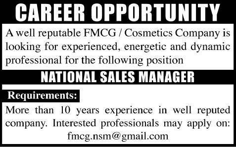 Sales Manager Jobs in Pakistan 2014 at a Cosmetics Company