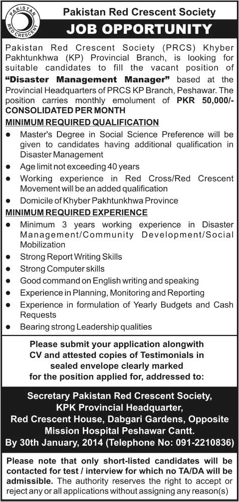 Pakistan Red Crescent Society (PRCS) KPK Jobs 2014 for Disaster Management Manager