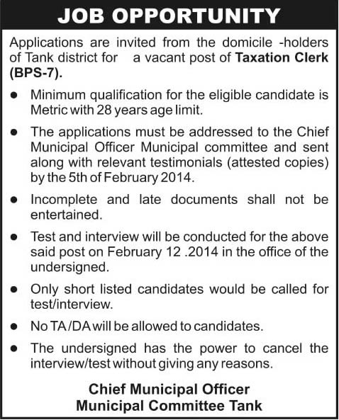 Taxation Clerk Jobs in Balochistan 2014 for Municipal Committee District Tank