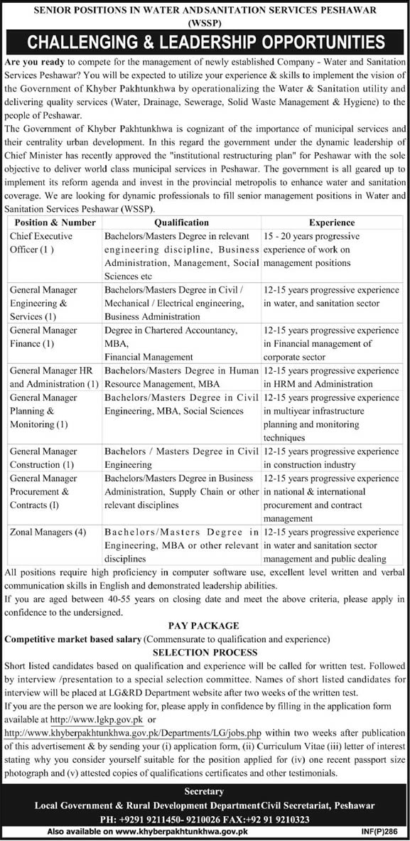 Water & Sanitation Services Peshawar Jobs 2014 Latest