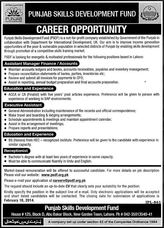PSDF Jobs in Lahore 2014 for Assistant Manager Finance / Accounts, Executive Assistant & Receptionist