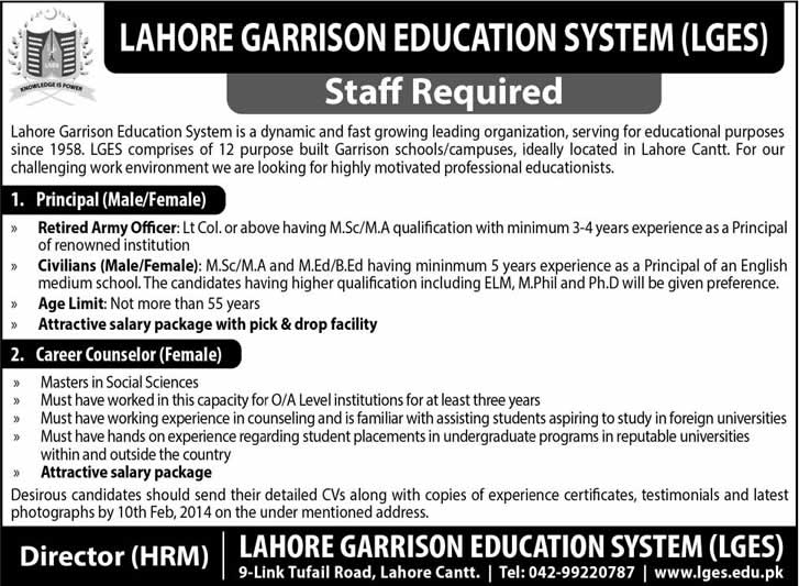 Lahore Garrison Education System Jobs 2014 for Principal & Career Counselor