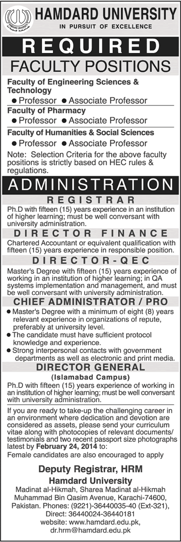 Hamdard University Karachi Jobs 2014 February for Faculty & Administration Positions