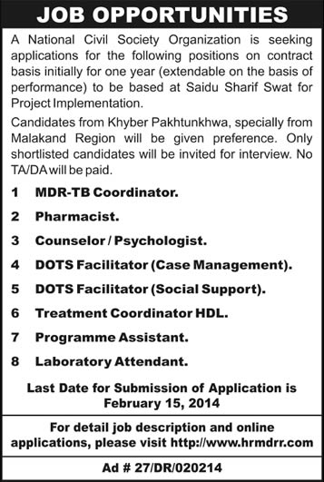 National NGO Jobs in KPK 2014 February for MDR-TB Project