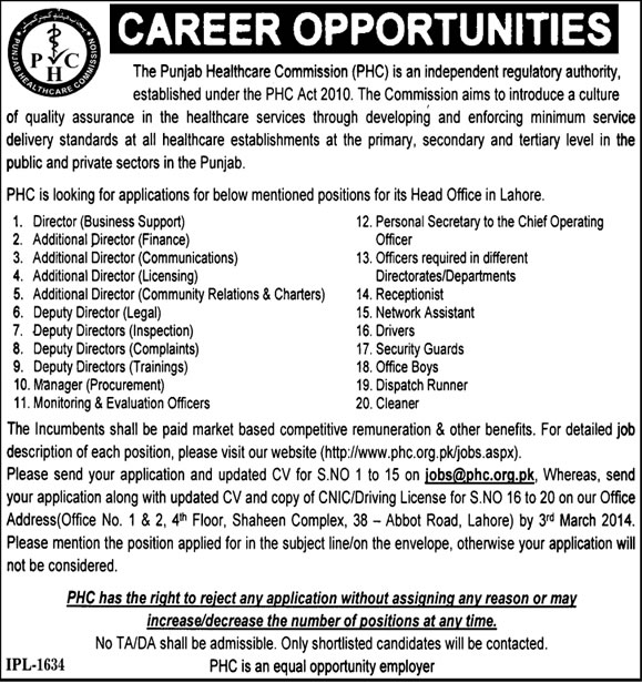 Punjab Healthcare Commission Jobs 2014 February