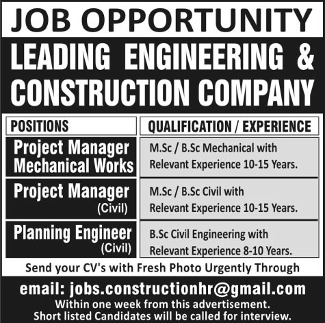 Engineering & Construction Company Jobs in Pakistan 2014 February for Civil & Mechanical Engineers