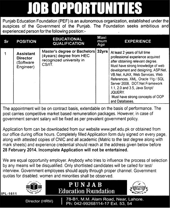 Punjab Education Foundation (PEF) Jobs 2014 February for Software Engineer