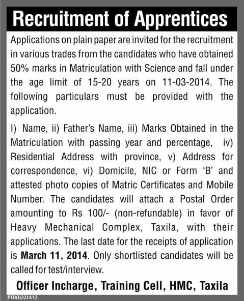 Heavy Mechanical Complex Taxila Jobs 2014 February for Apprentices