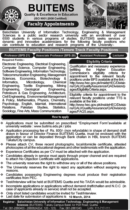 BUITEMS Jobs February 2014 for Teaching Faculty / Professors & Lecturers