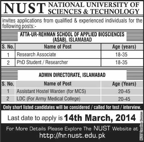 NUST Islamabad Jobs 2014 March for Researchers, Hostel Warden & Clerk