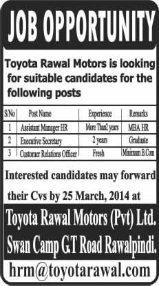Assistant Manager HR, Executive Secretary, Customer Relations Officer Jobs in Rawalpindi 2014 March at Toyota Rawal Motors