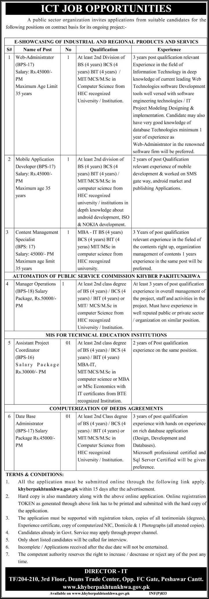 Latest ICT Jobs in KPK 2014 March for Government Projects