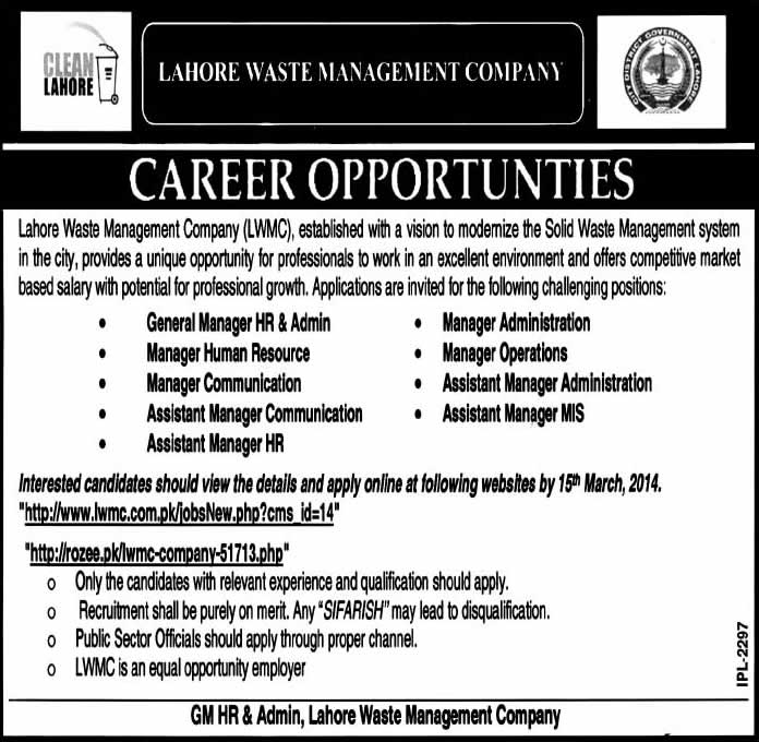 Lahore Waste Management Company Jobs 2014 March LWMC