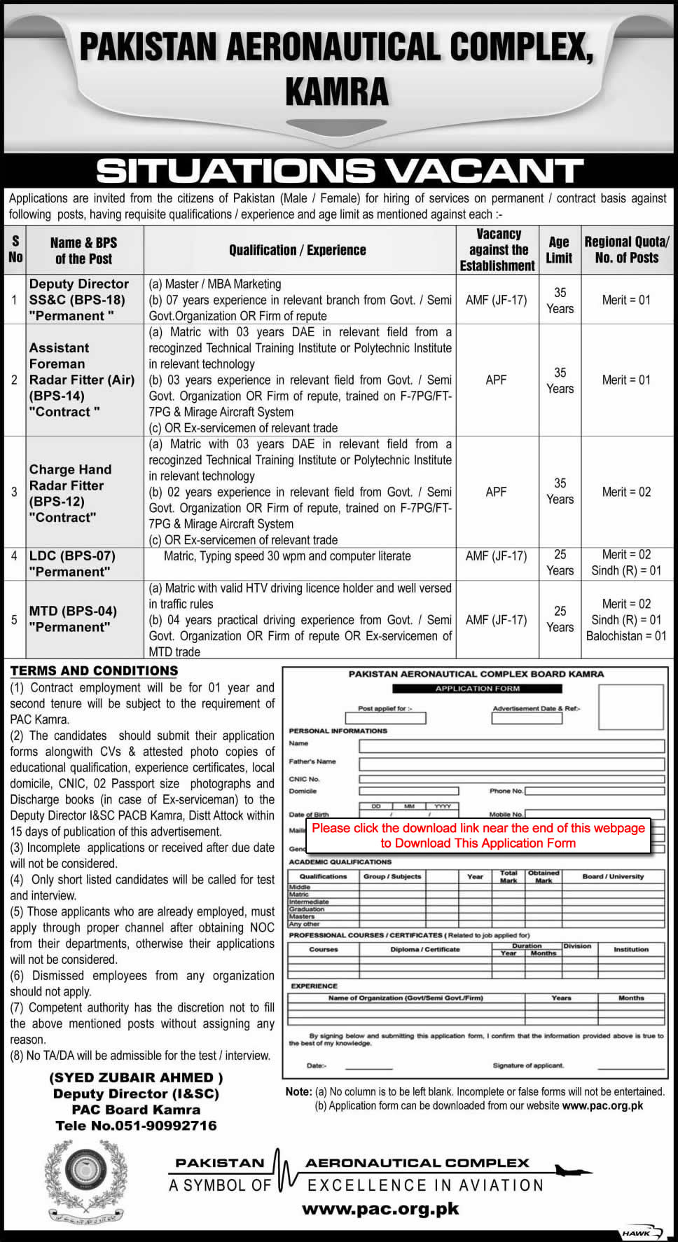 Pakistan Aeronautical Complex Kamra Jobs 2014 March Latest Advertisement