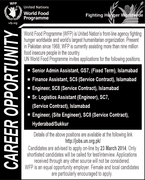 World Food Program Pakistan Jobs 2014 March for Admin / Finance / Logistics Assistant, Engineers