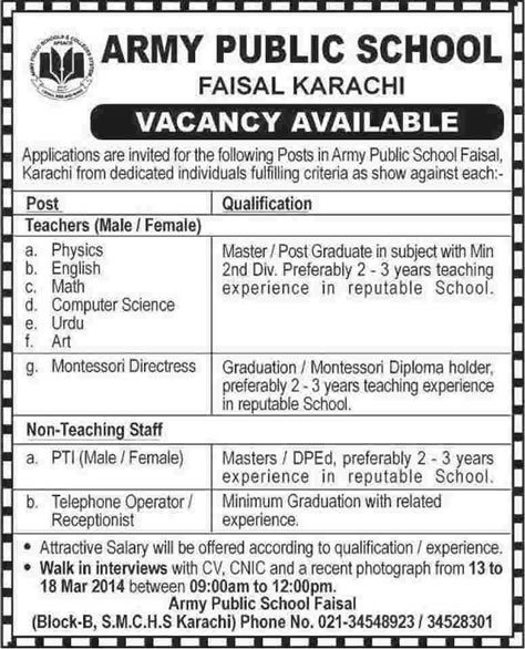 Army Public School Faisal Karachi Jobs 2014 March for Teaching & Non-Teaching Staff